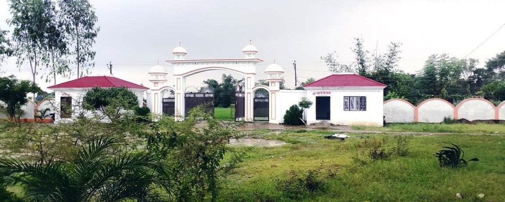 DASHRATH SANSTHAN HARIHARPUR (KANARI), GHAZIPUR	
